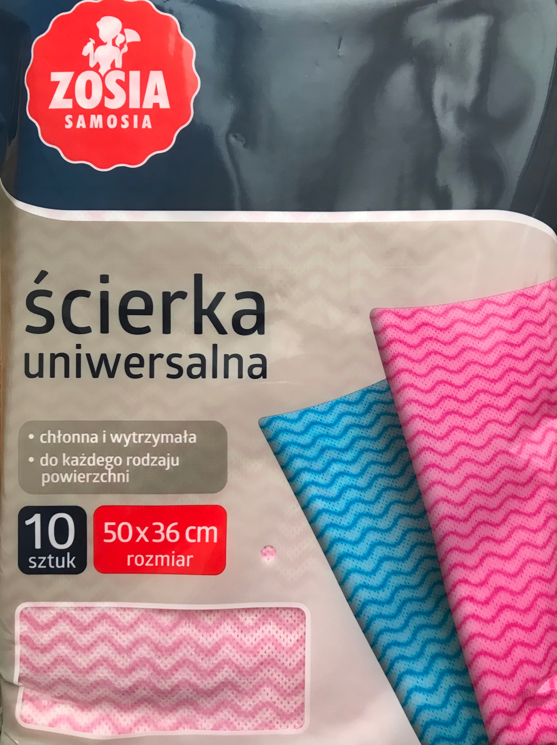 przyjezierze pampers