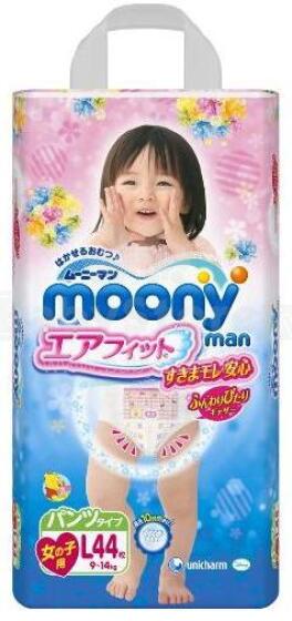 rossmann pieluchy babydream 4 na rzepy