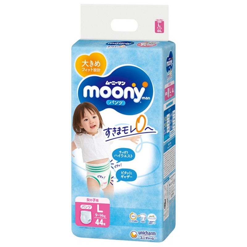 pampers procare pieluchy rozmiar 1 2-5kg 38 sztuk site ceneo.pl