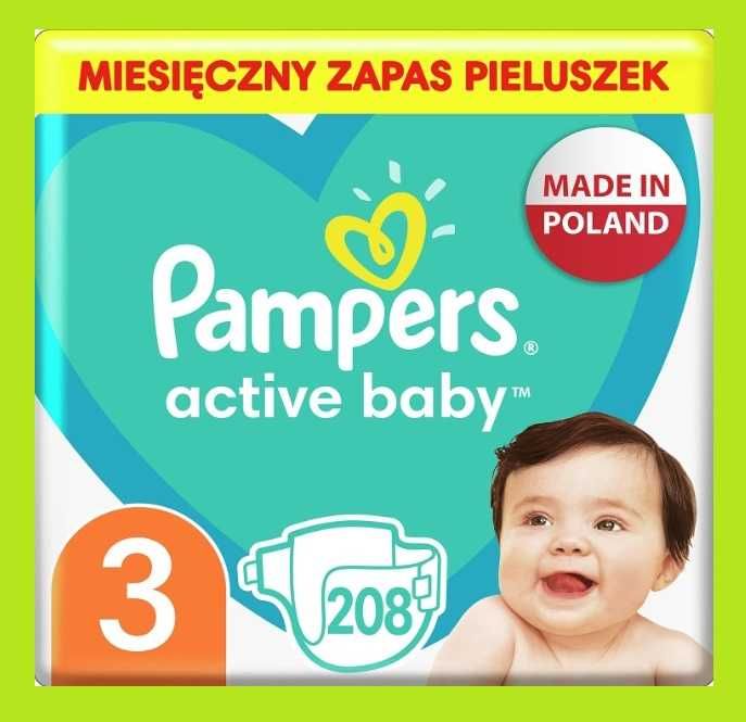 pieluchy pampers premium care 2 za 1 grosz rossmann