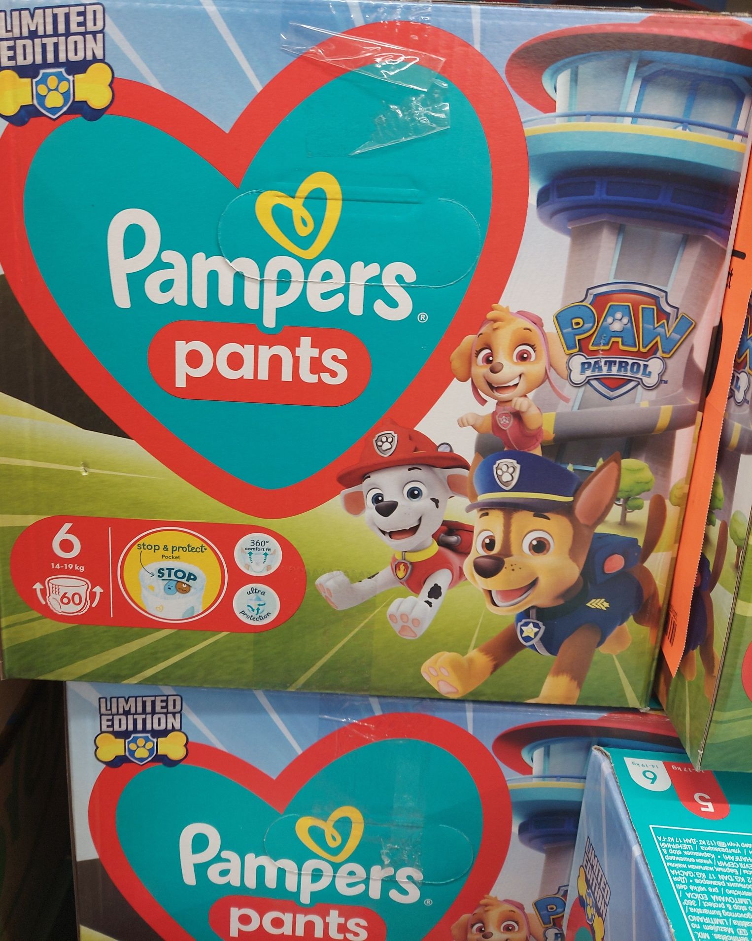 pampers care 2 kaufland