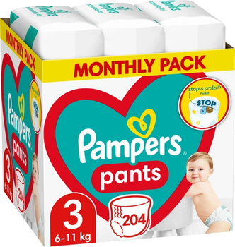 pampers mini 100 szt