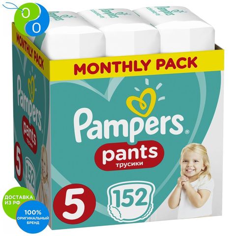 pampers wiki