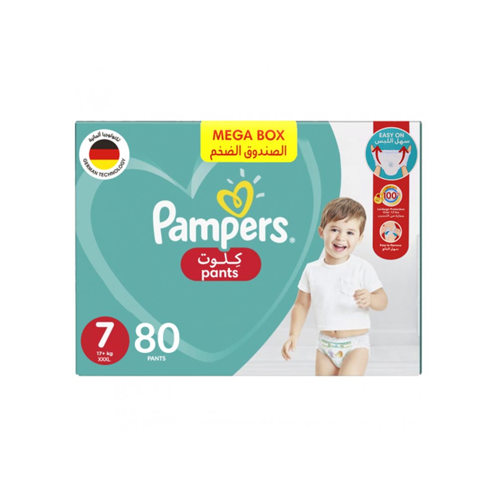 jak zdjąć pieluchomajtki pampers