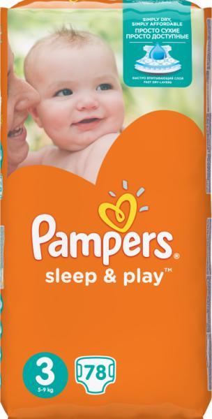 pieluchy pampers rozmiar 4