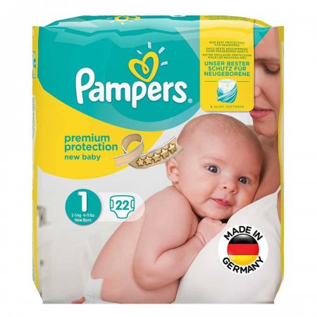 pampers pants 5-9 kg