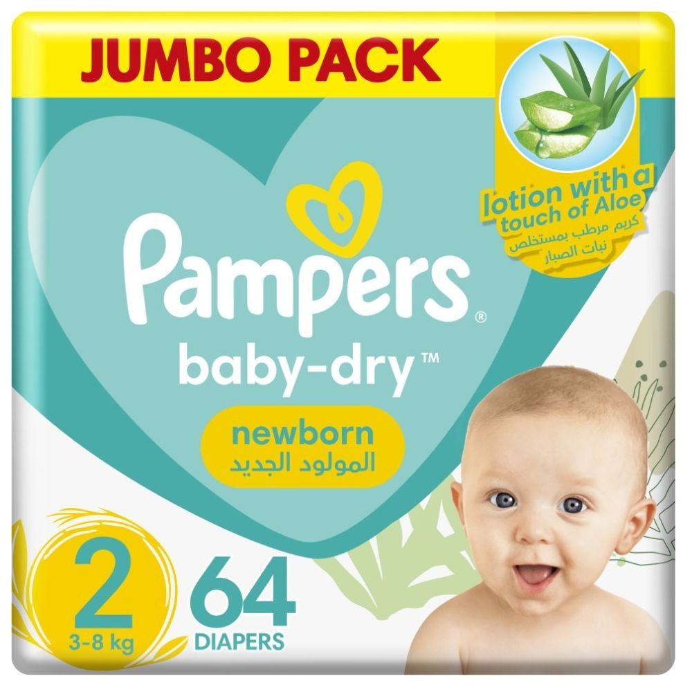 pampers premium care pieluchy rozmiar 2 mini 4-8kg