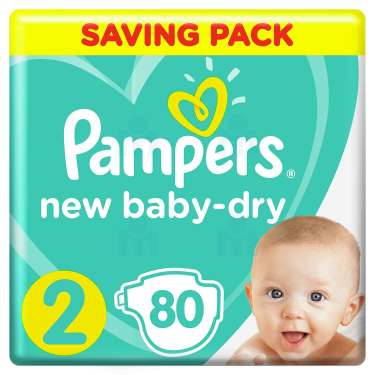 pampers powyzej roku