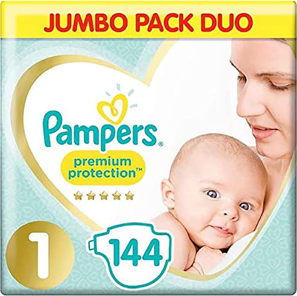 pampers przód tył