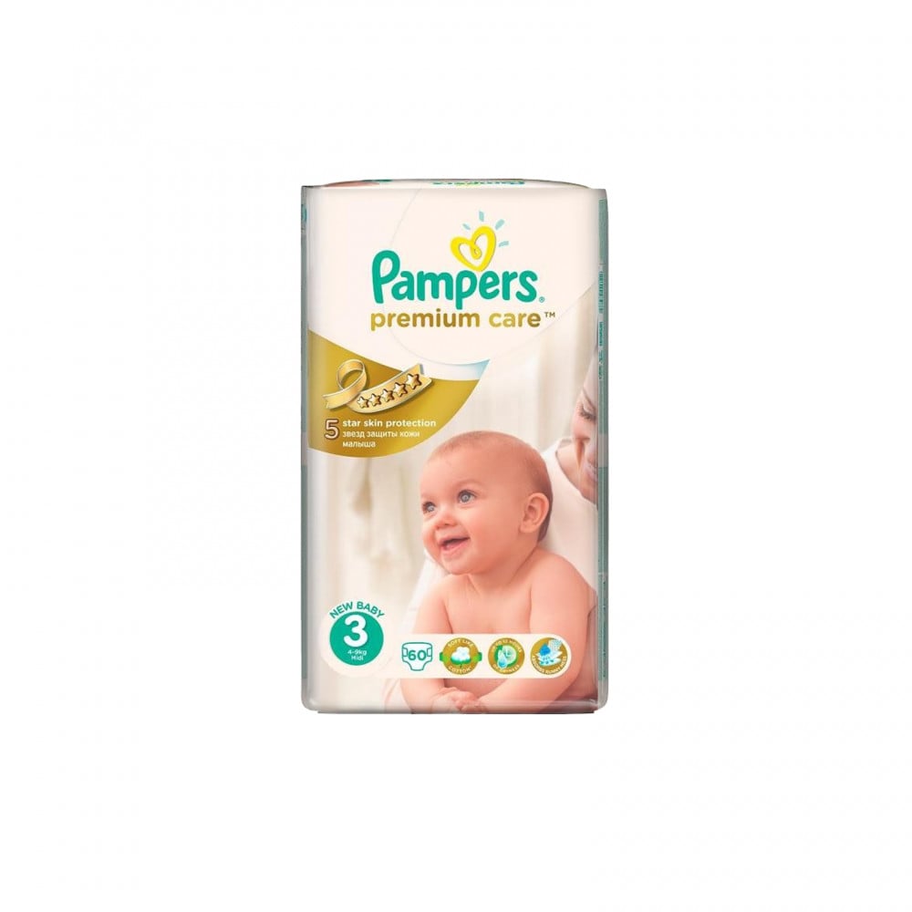 pampers active baby-dry 64