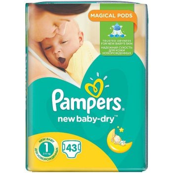 pampersy pampers zalozone na dziecko bez ubran