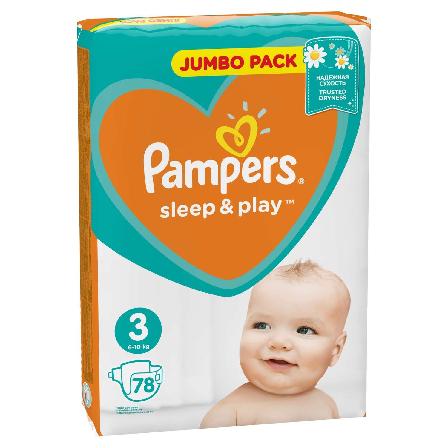 pampers kalkulator porodu