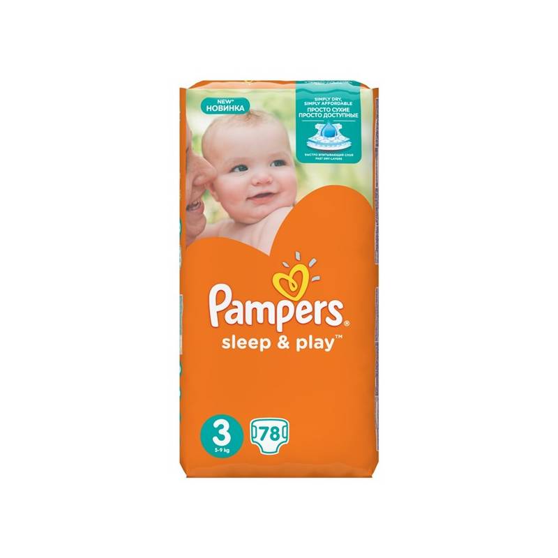 pampers gdzie przód