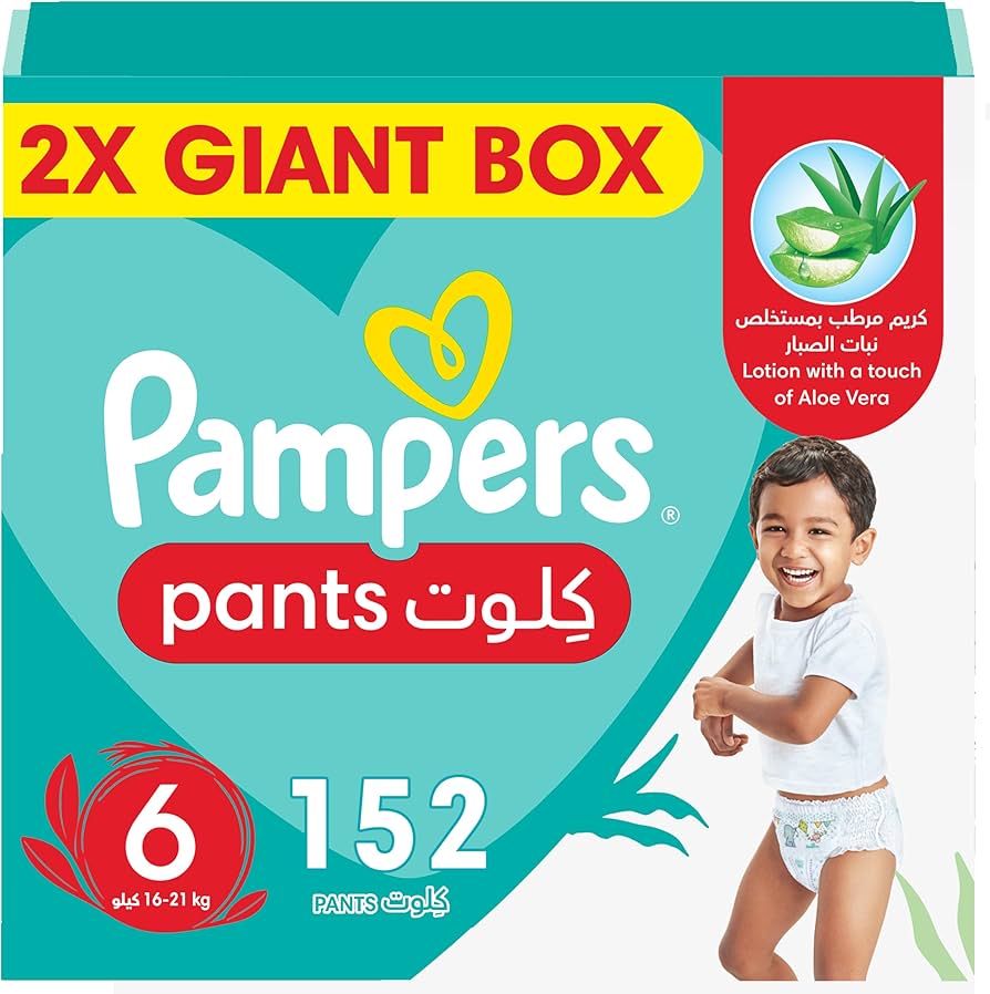 pampers newborn 0 kupować czy