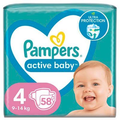 pampers 1 200 sztuk