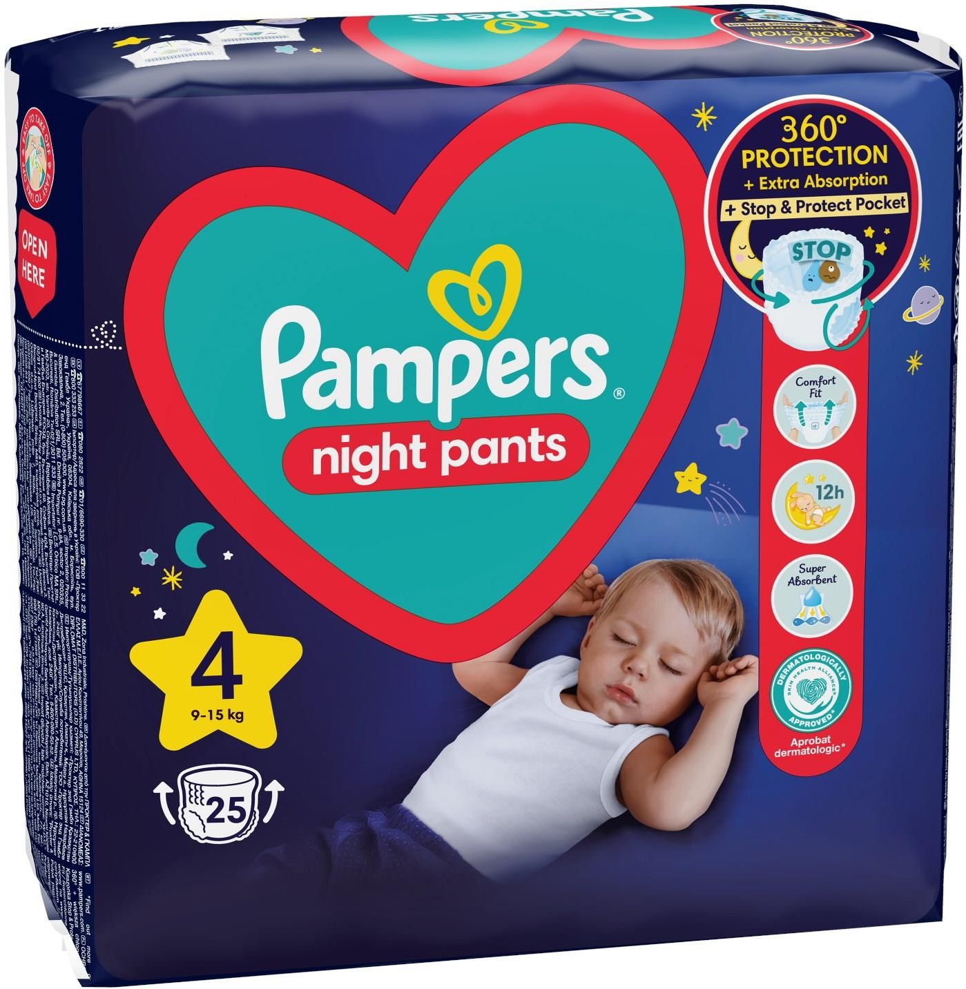 pampers promocje 4+