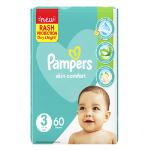 pieluchy pampers niemieckie 2