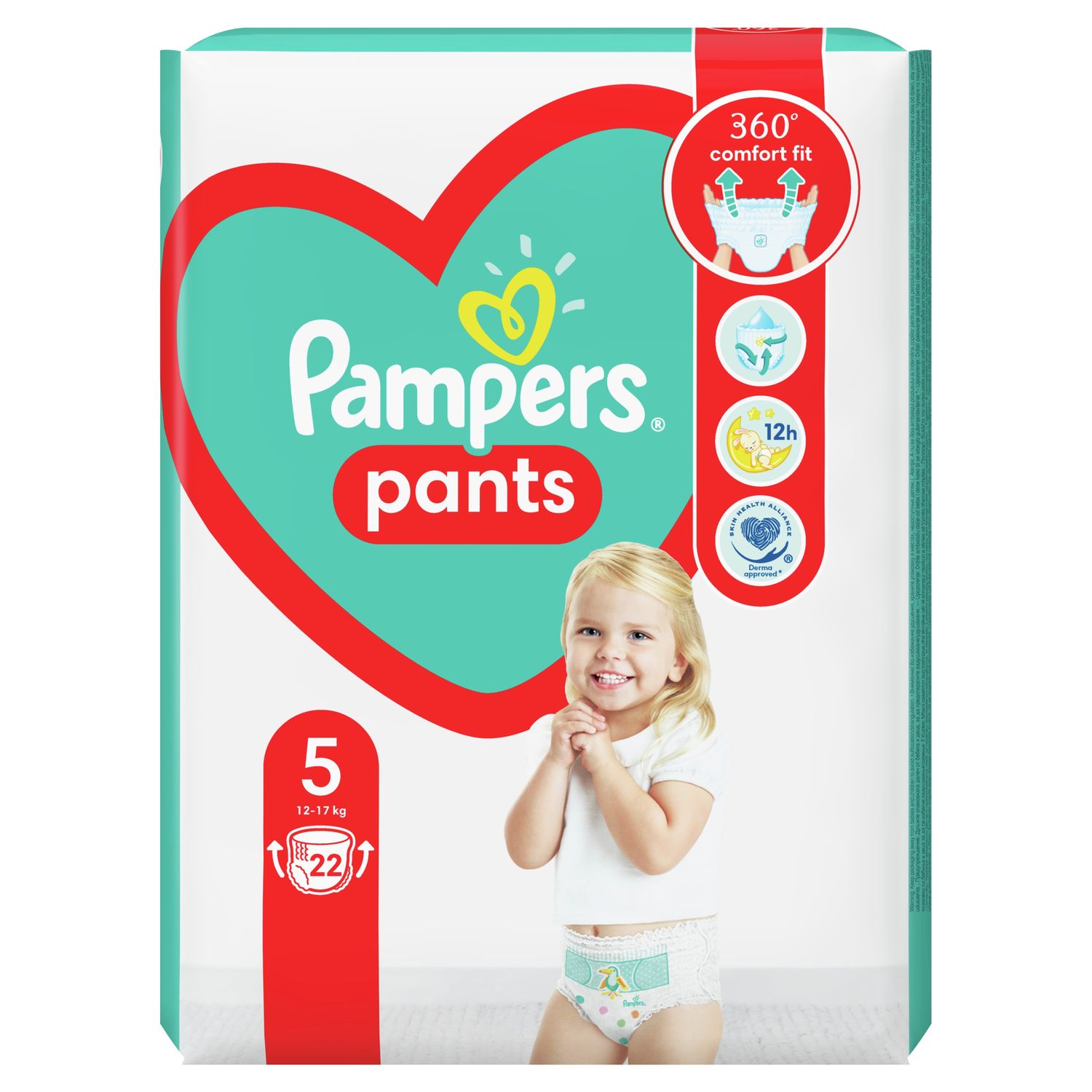 pampers soft strong