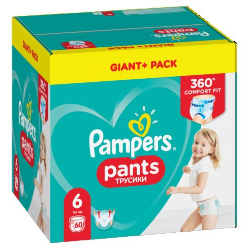 fralda pampers carrefour