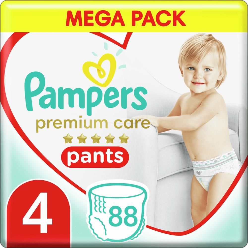 pieluchomajtki pampers jumbo pack