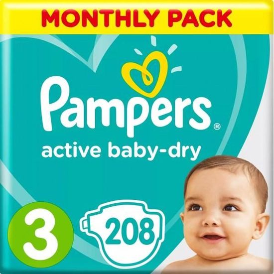 ls rp pampers