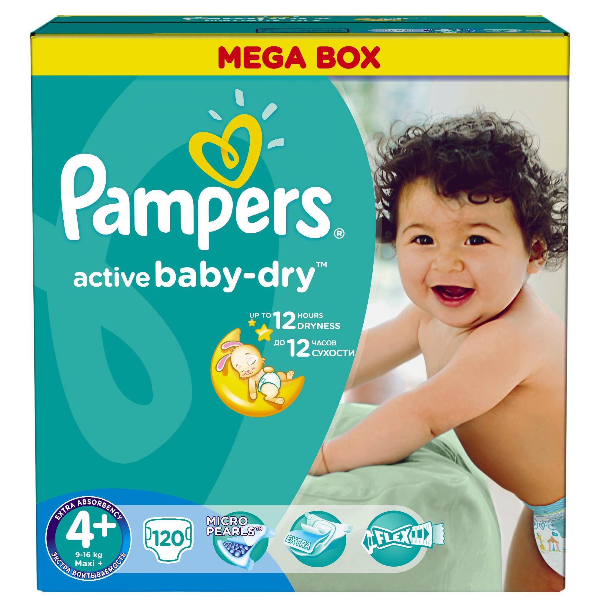 pampers active baby dry 6 asda