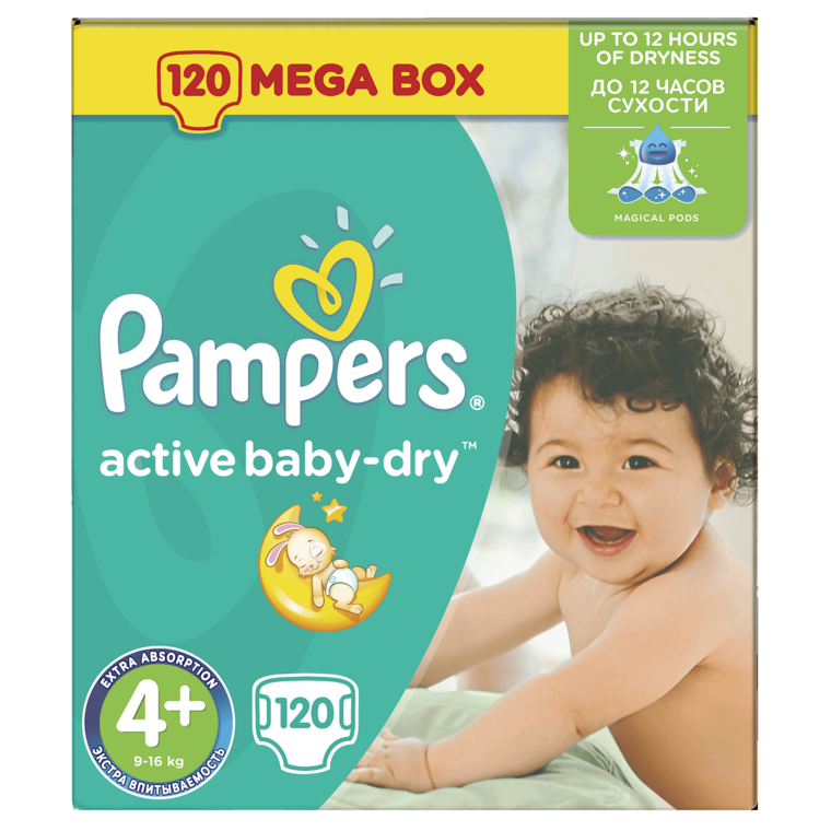 pampers 6 pieluchomajtki