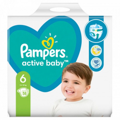 pieluchy pampers ile zabarc do szpitala