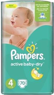 pieluchy pampers 3 6 kg