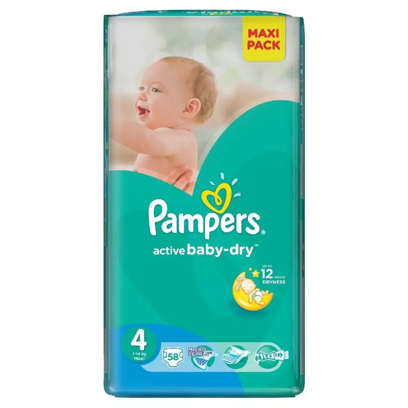 babydream pampers 7