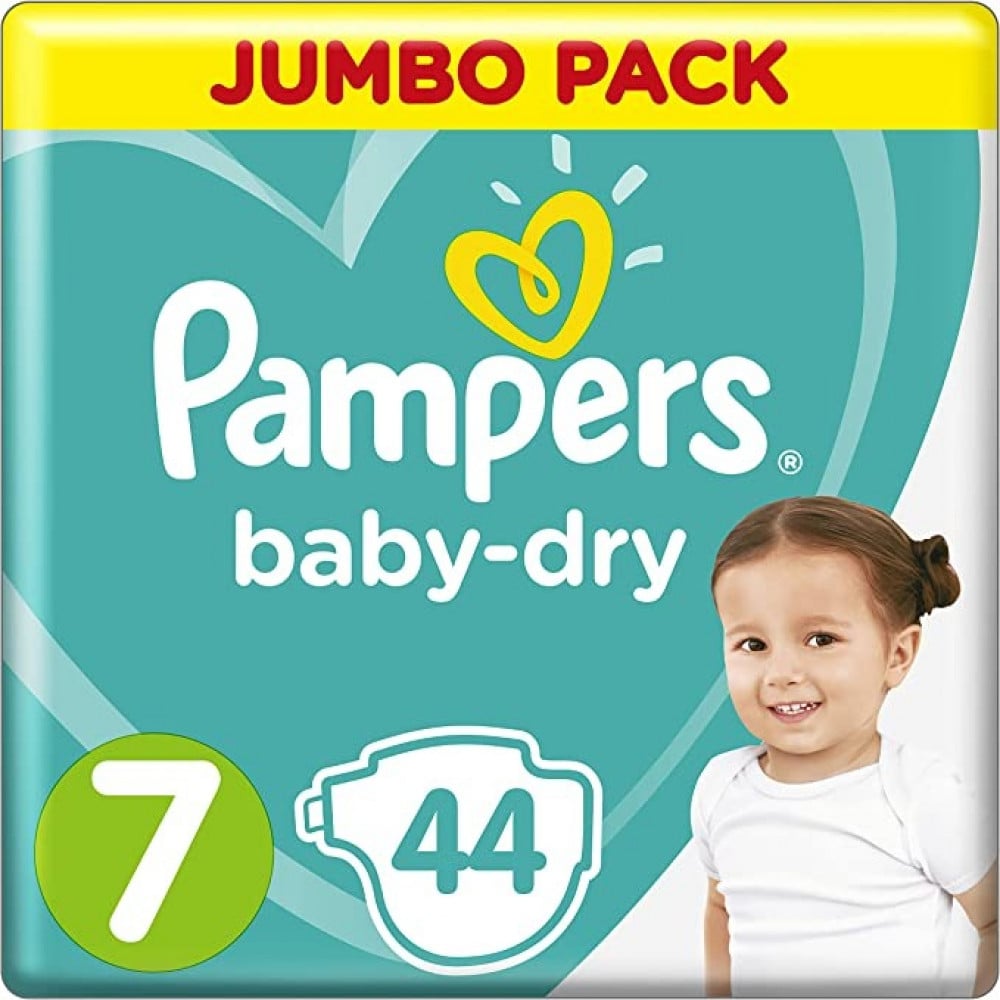 pampers pants proocja