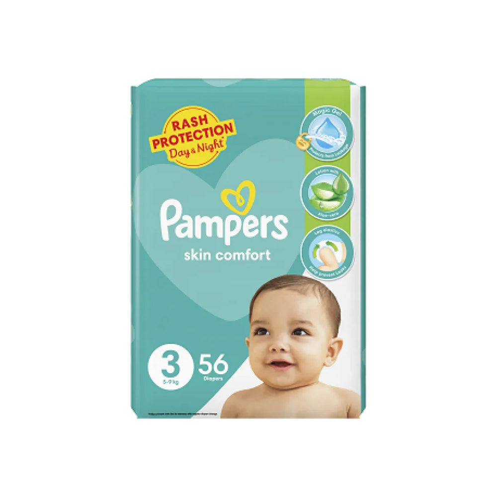 pampers pants 5 42 szt