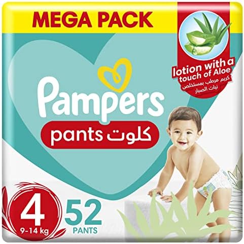 fralda pampers xg