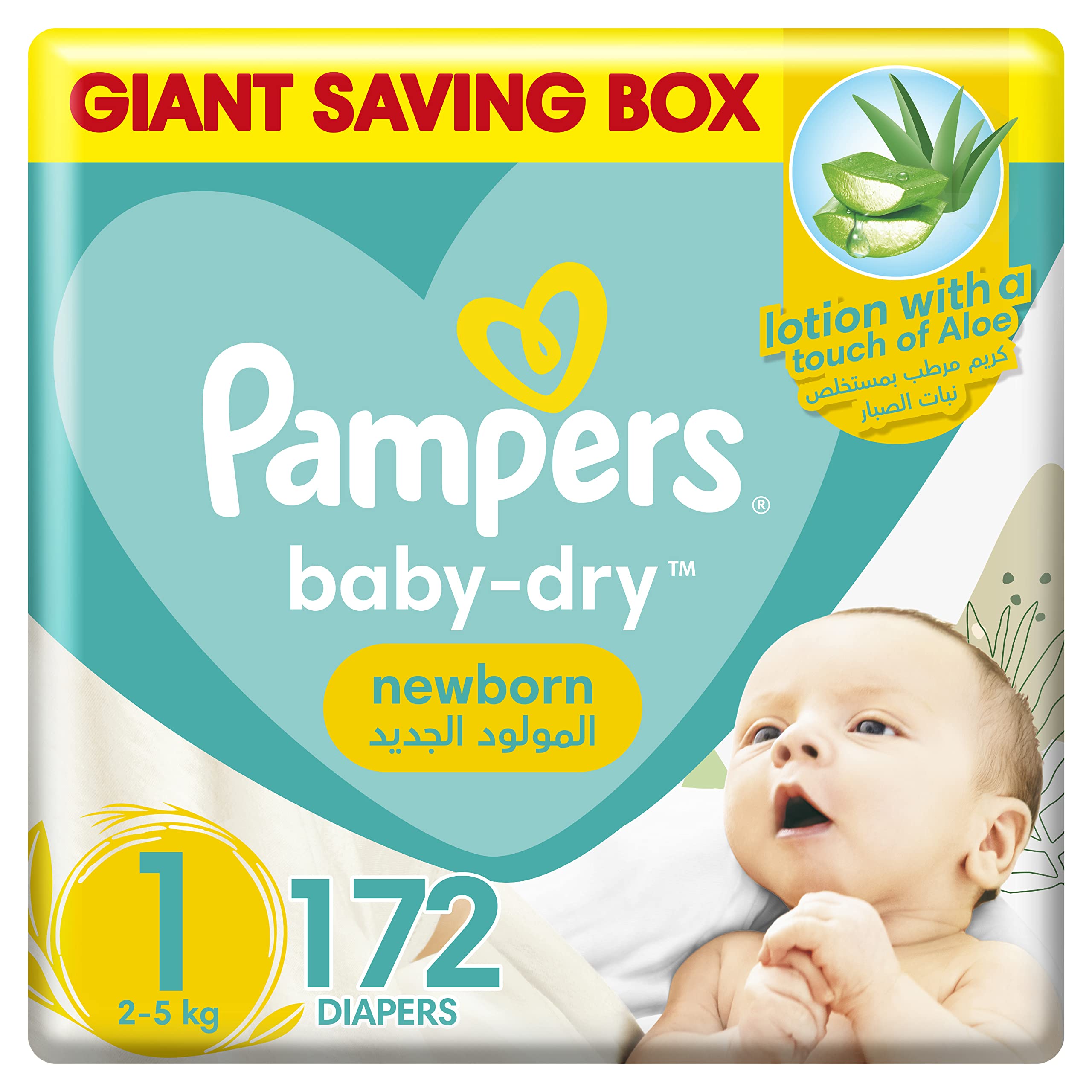 pampers active baby 6 allegro