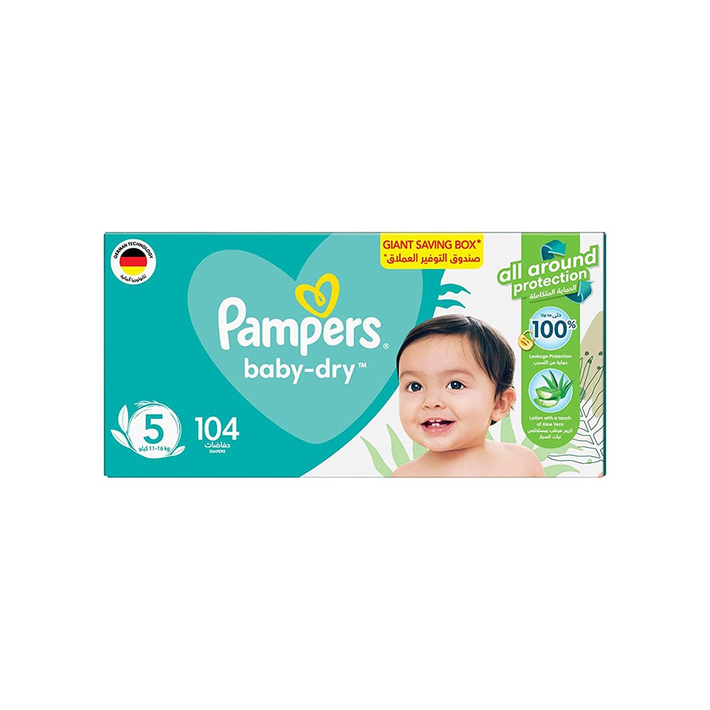 próbki pampers