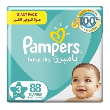 pampers premium care value pack carrefour