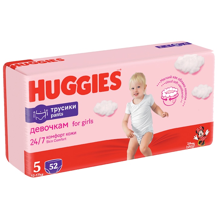 pampers 34 tydzień