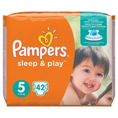 nowy pampers do epson