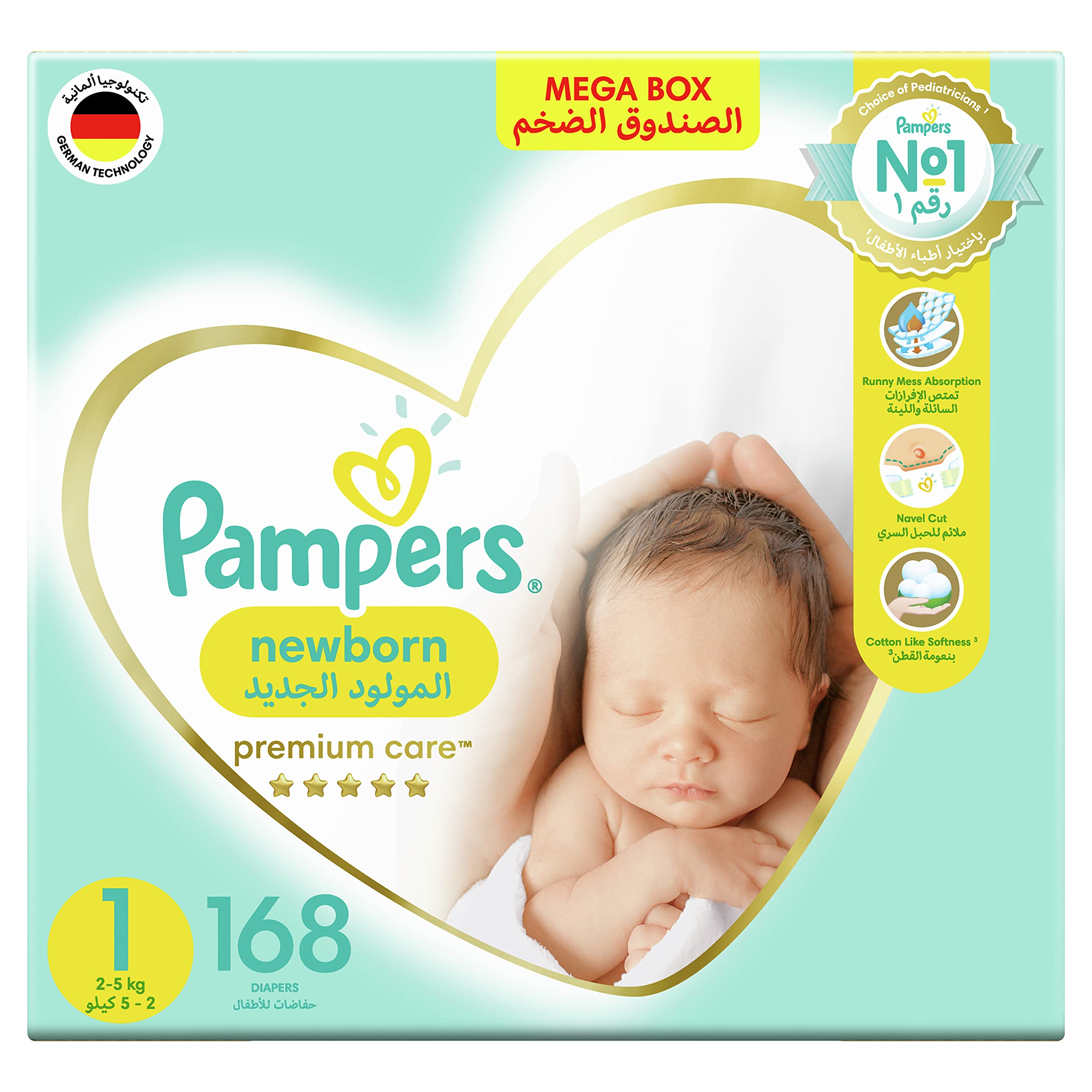 pampers active baby 150 nappies size 3 mega pack