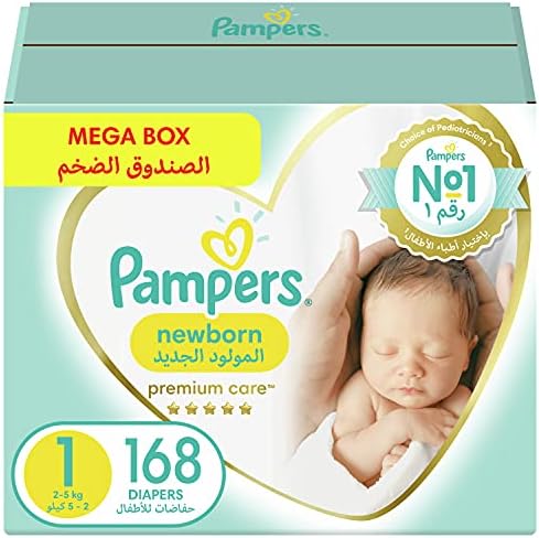 tesco pampers natural clean