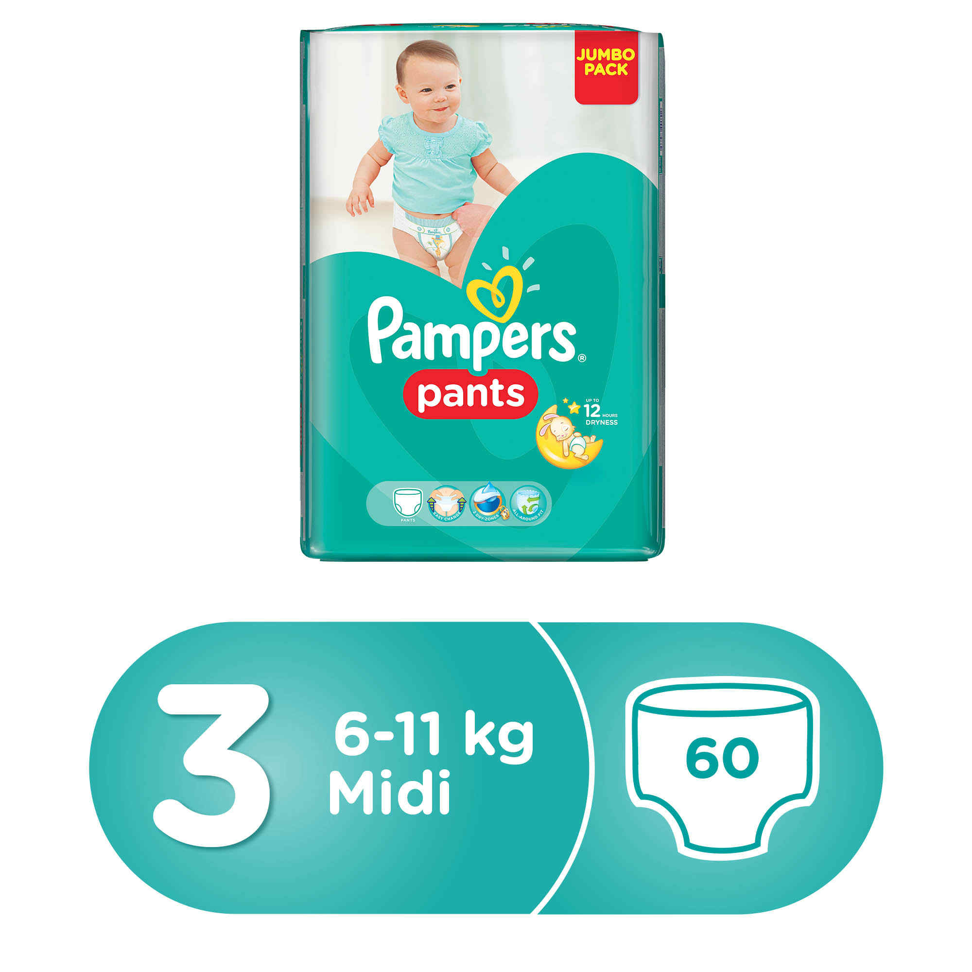 pieluchy pampers premium care 1