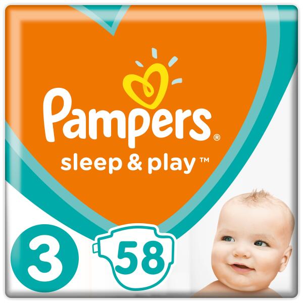 prosman pampers