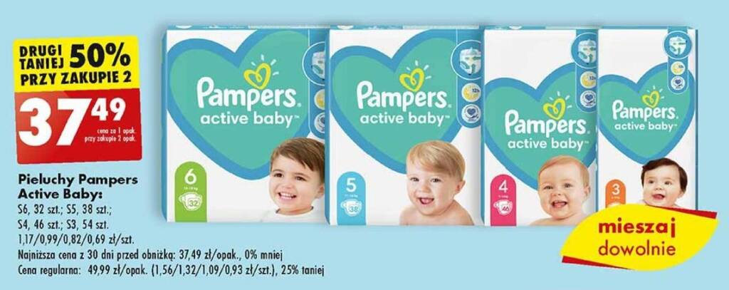 promocja pampers premium care 3