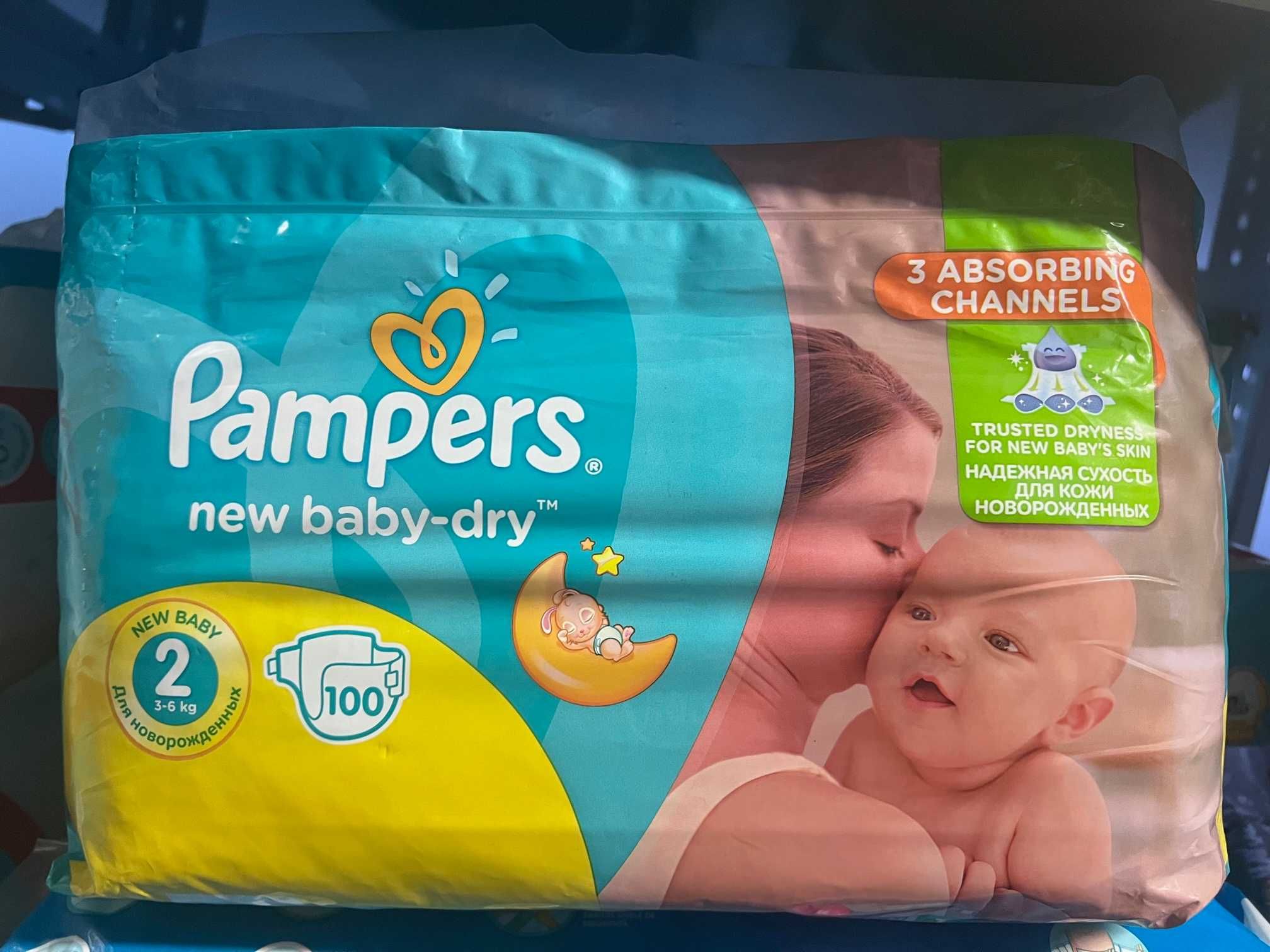 pampers chusteczki nawilzane