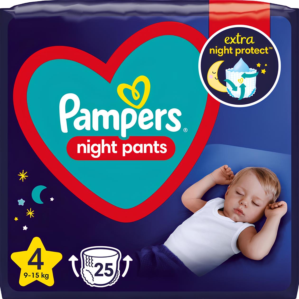 pampers pants 5 carrefour