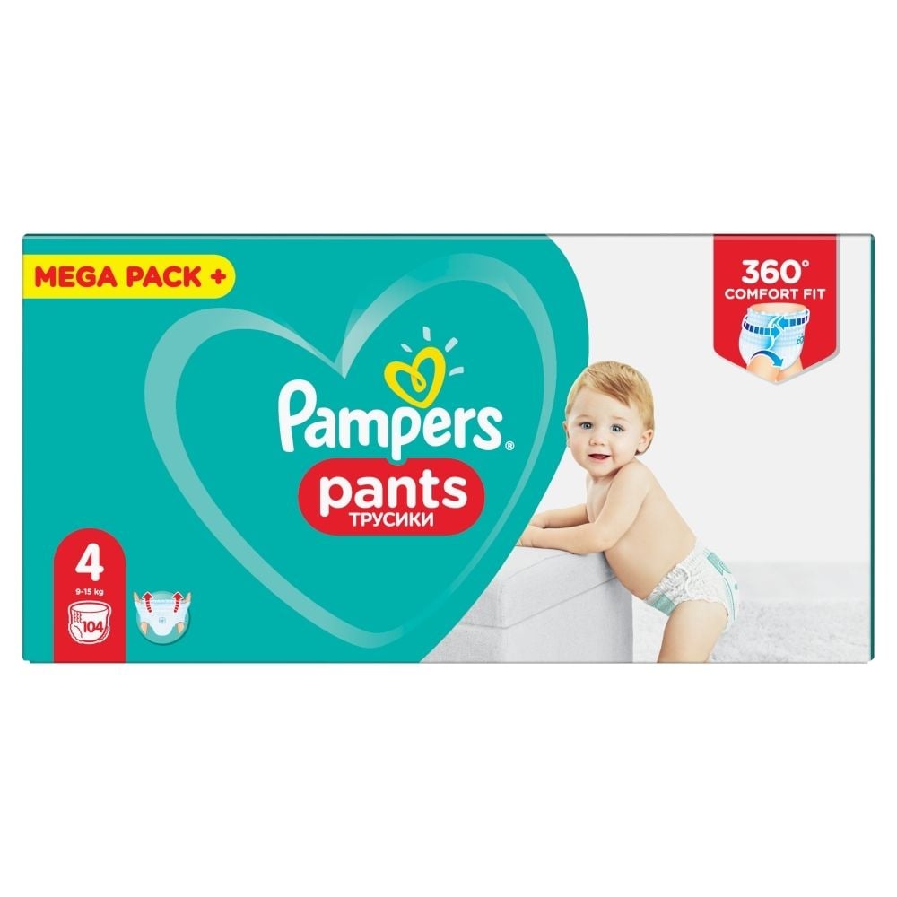 pampers pants