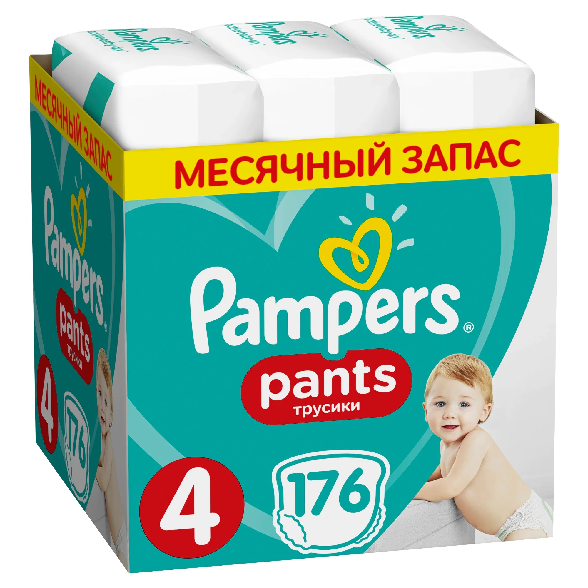 pampers new baby dry 1 43 cena