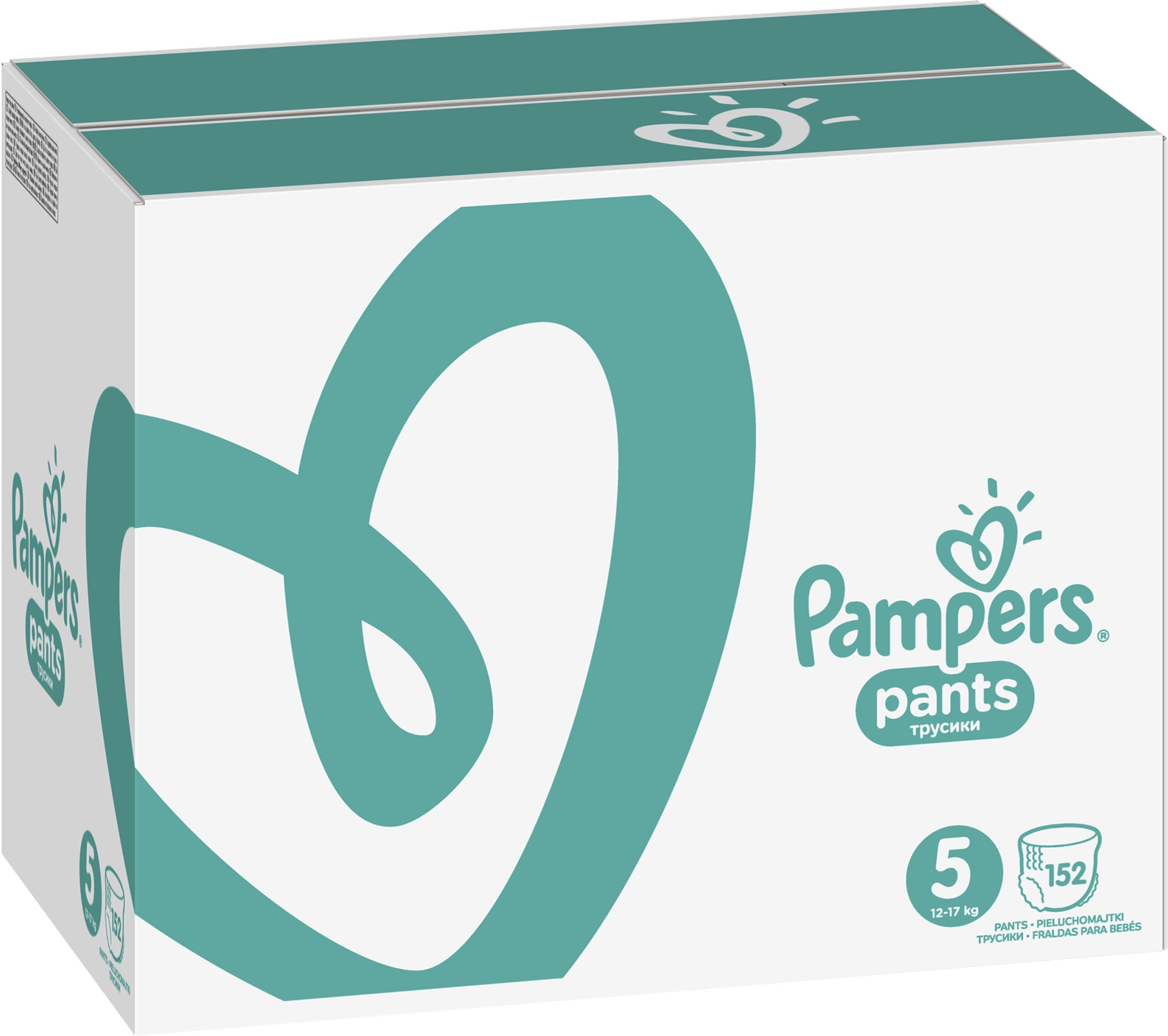 pampers bio