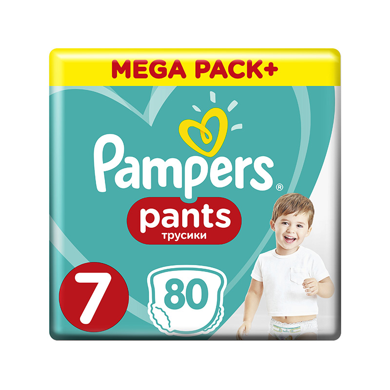 pampers 1 z wycięciem na pępek