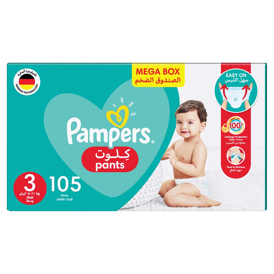 pojemnik na pampersy pampers